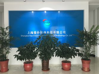 Chine Shanghai Aipu Ventilation Equipment Co., Ltd. Profil de la société